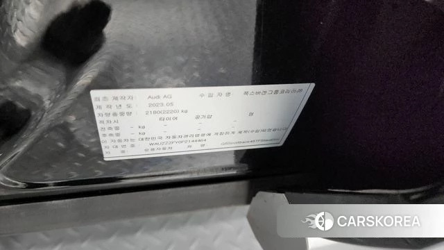 Audi Q5 (FY) id 4280890 из Кореи 24