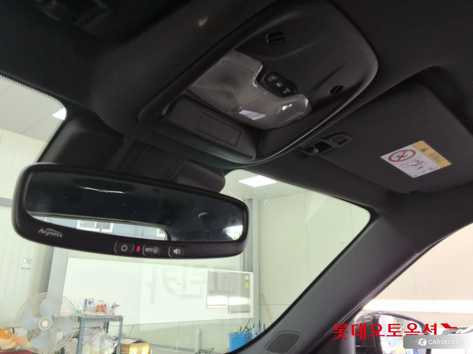 Korea G M TrailBlazer 1.35 Turbo FWD id 4504406 из Кореи 24