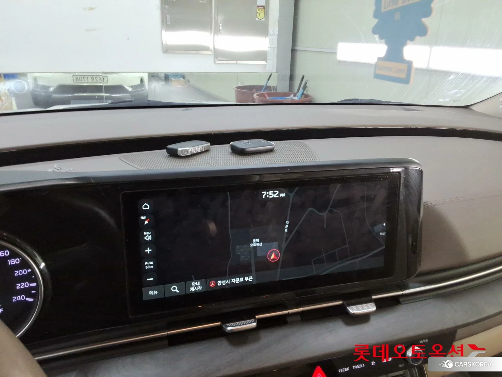 Kia Carnival id 4902373 из Кореи 24
