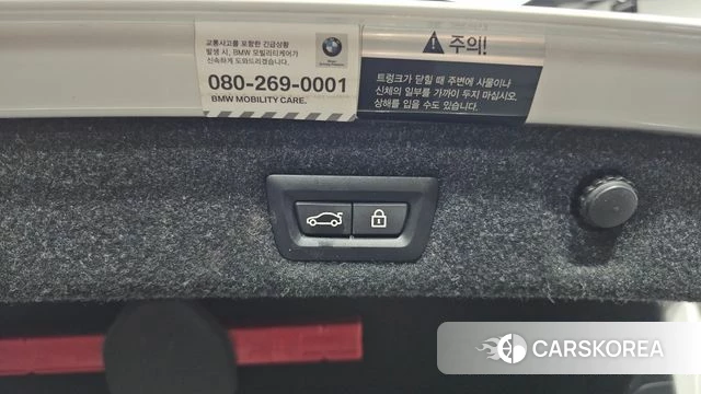 BMW 5 Series (G30) id 4416023 из Кореи 24