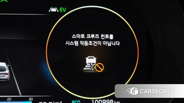 Kia K5 Hybrid 3rd Generation id 4774946 из Кореи 24