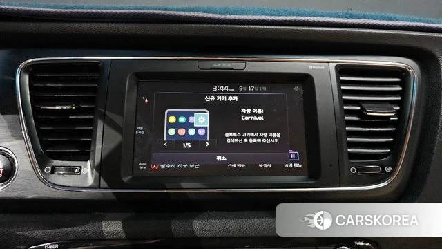Kia The New Carnival id 4873487 из Кореи 23