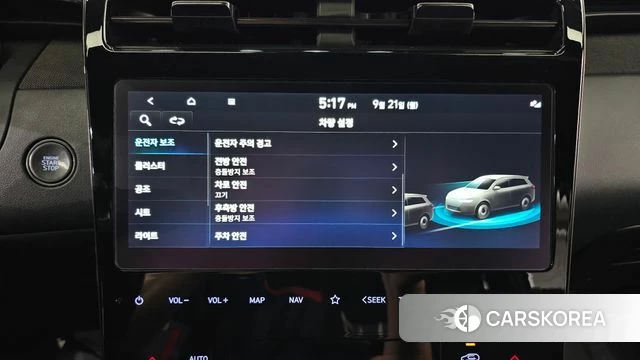 Hyundai Tucson (NX4) id 4894177 из Кореи 24