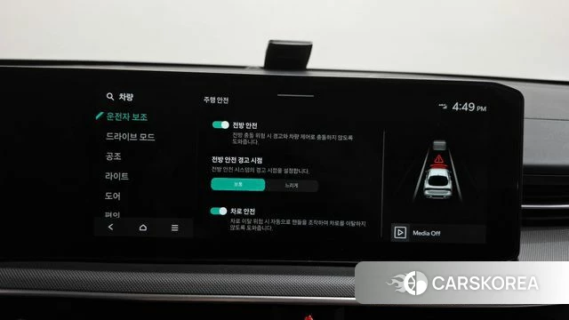 Kia The New K5 3rd generation id 4655724 из Кореи 24