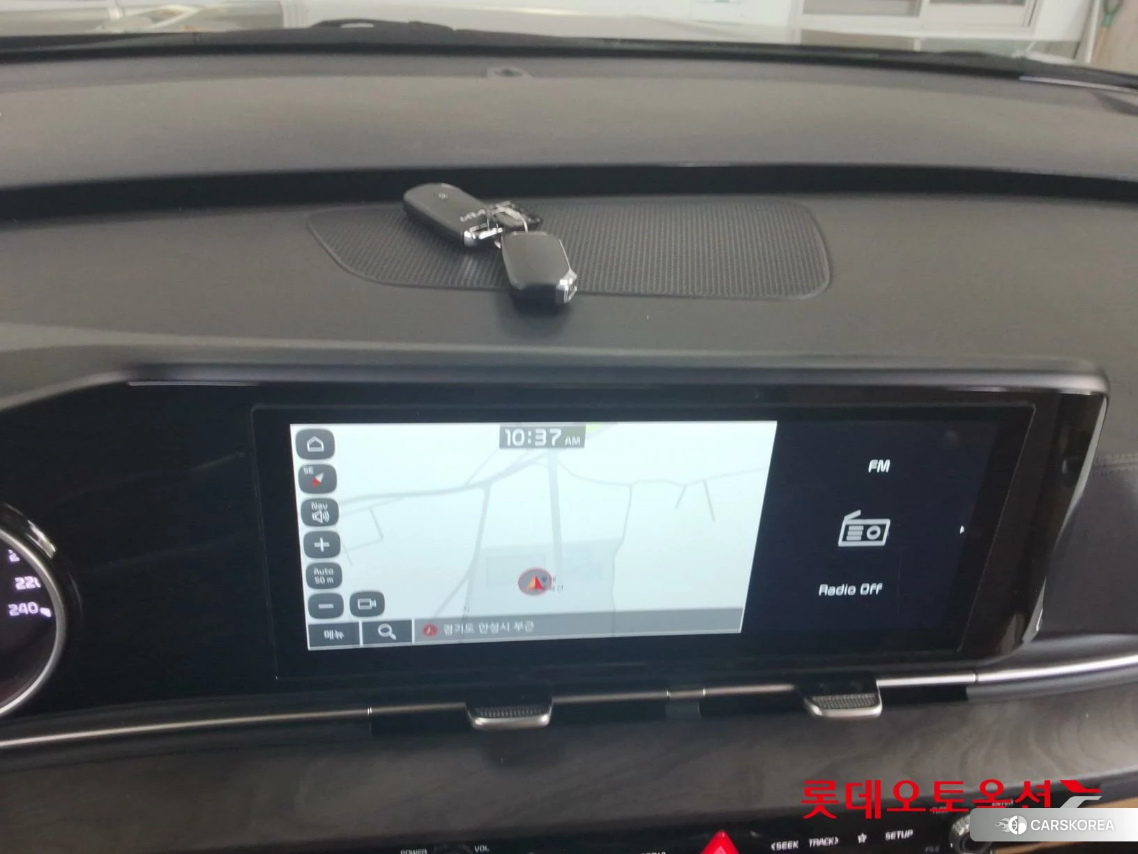 Kia Carnival id 4664249 из Кореи 24