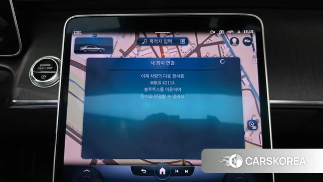 Mercedes-Benz S-Class W223 id 4905986 из Кореи 24