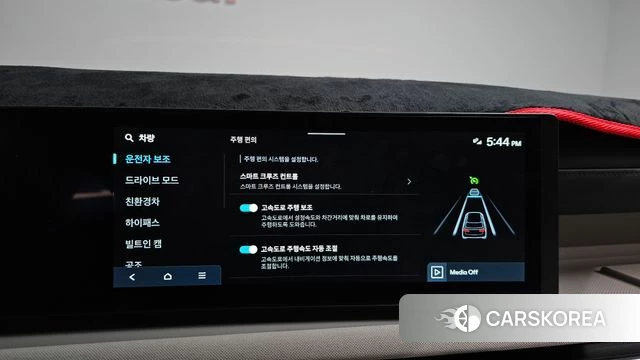 Hyundai The New Tucson Hybrid (NX4) id 4505385 из Кореи 24