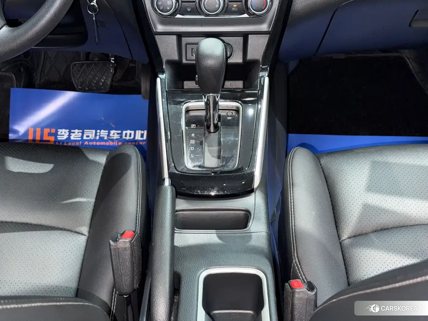 Nissan Sylphy id 4546139 из Китая 24