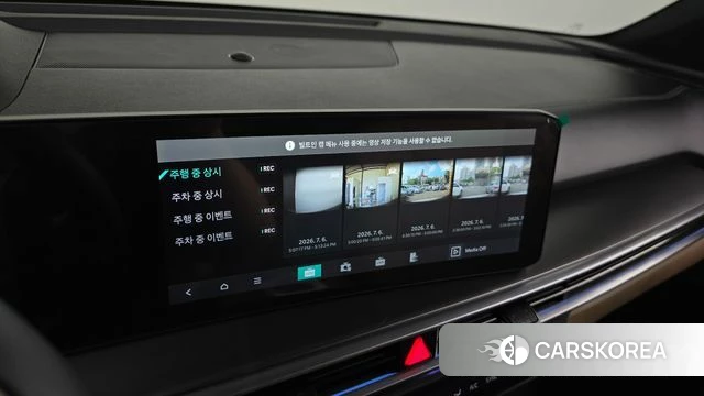 Kia The New Sorento 4th Generation id 4548549 из Кореи 24