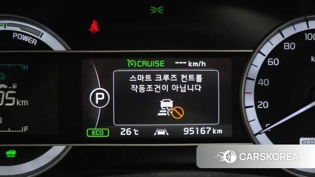 Kia Niro id 4626269 из Кореи 24