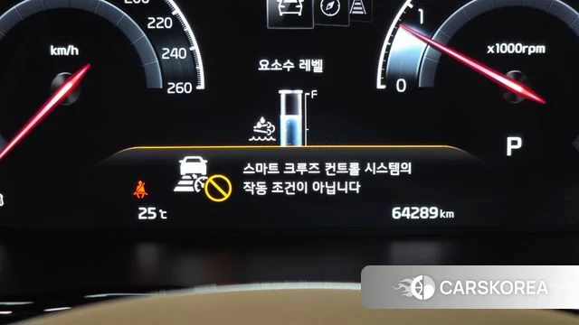 Kia Mohave Master id 4764416 из Кореи 24