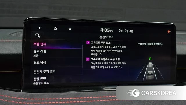 Kia Stinger Meister id 4793579 из Кореи 24