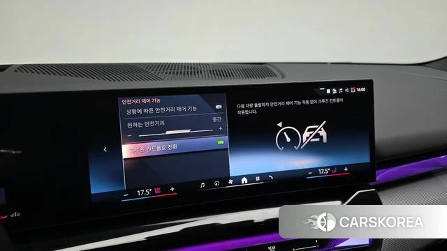 BMW 5 Series (G60) id 4229715 из Кореи 24