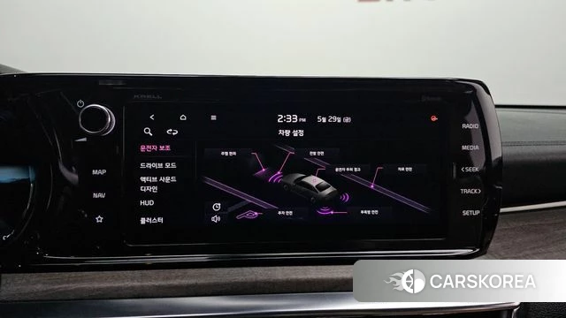 Kia K5 3rd generation id 4389836 из Кореи 24
