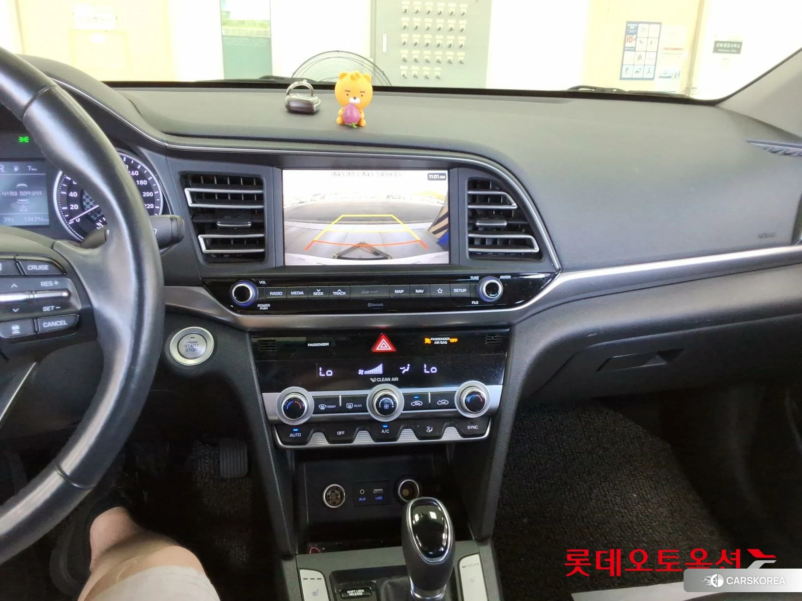Hyundai Avante id 4679333 из Кореи 24