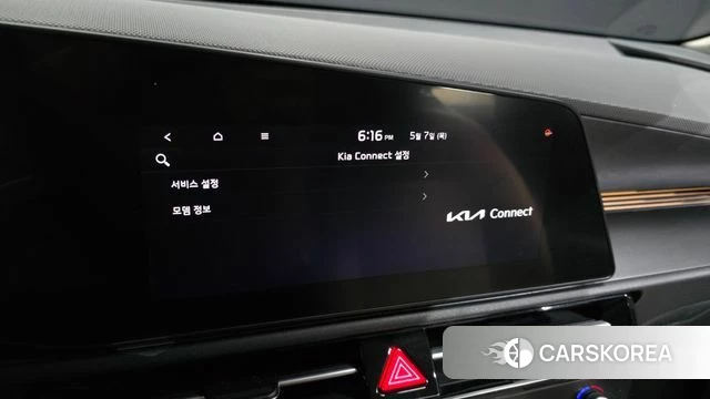 Kia Di Ol Nu Niro id 4282201 из Кореи 24