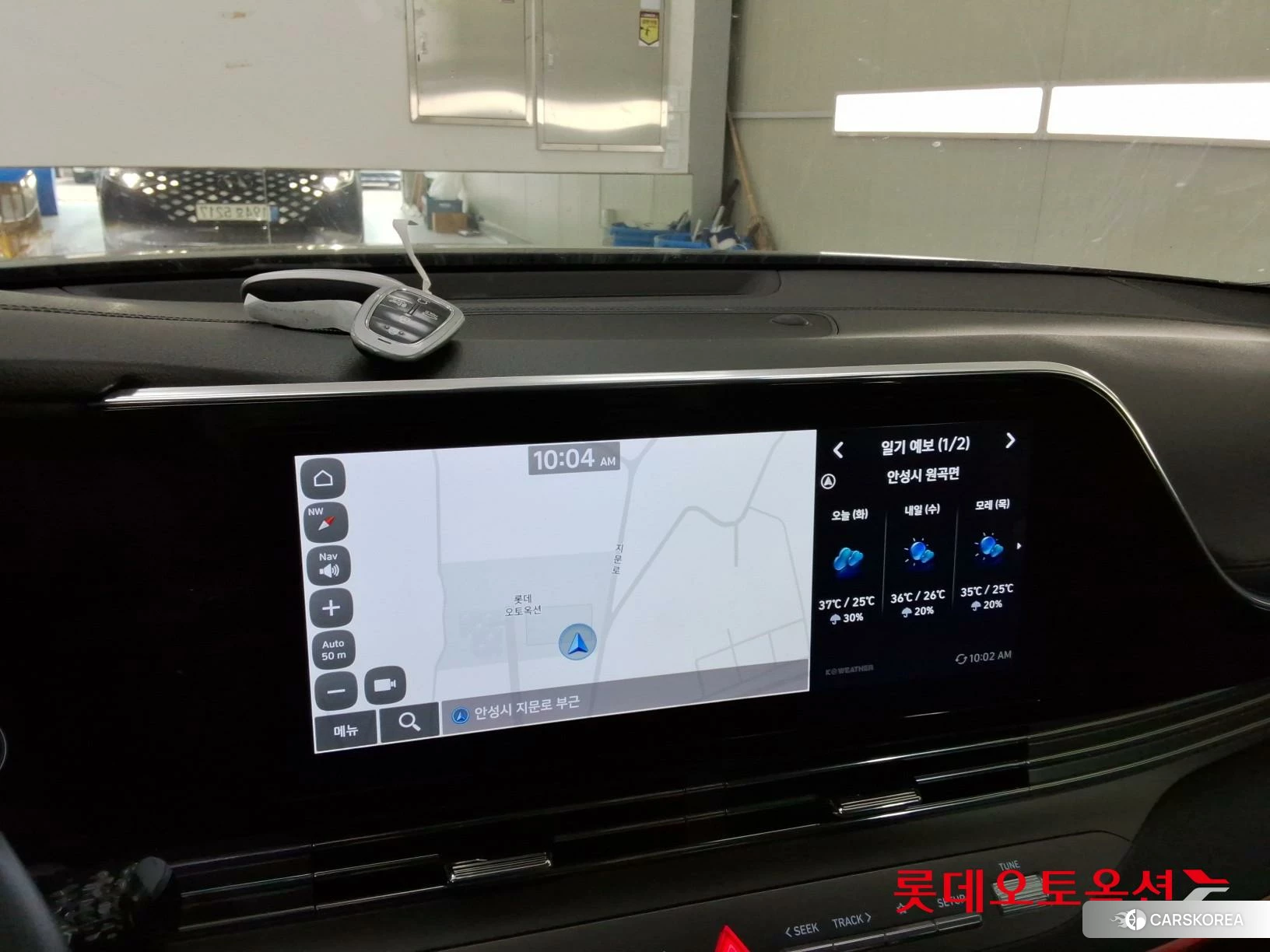 Hyundai Grandeur id 4664287 из Кореи 24