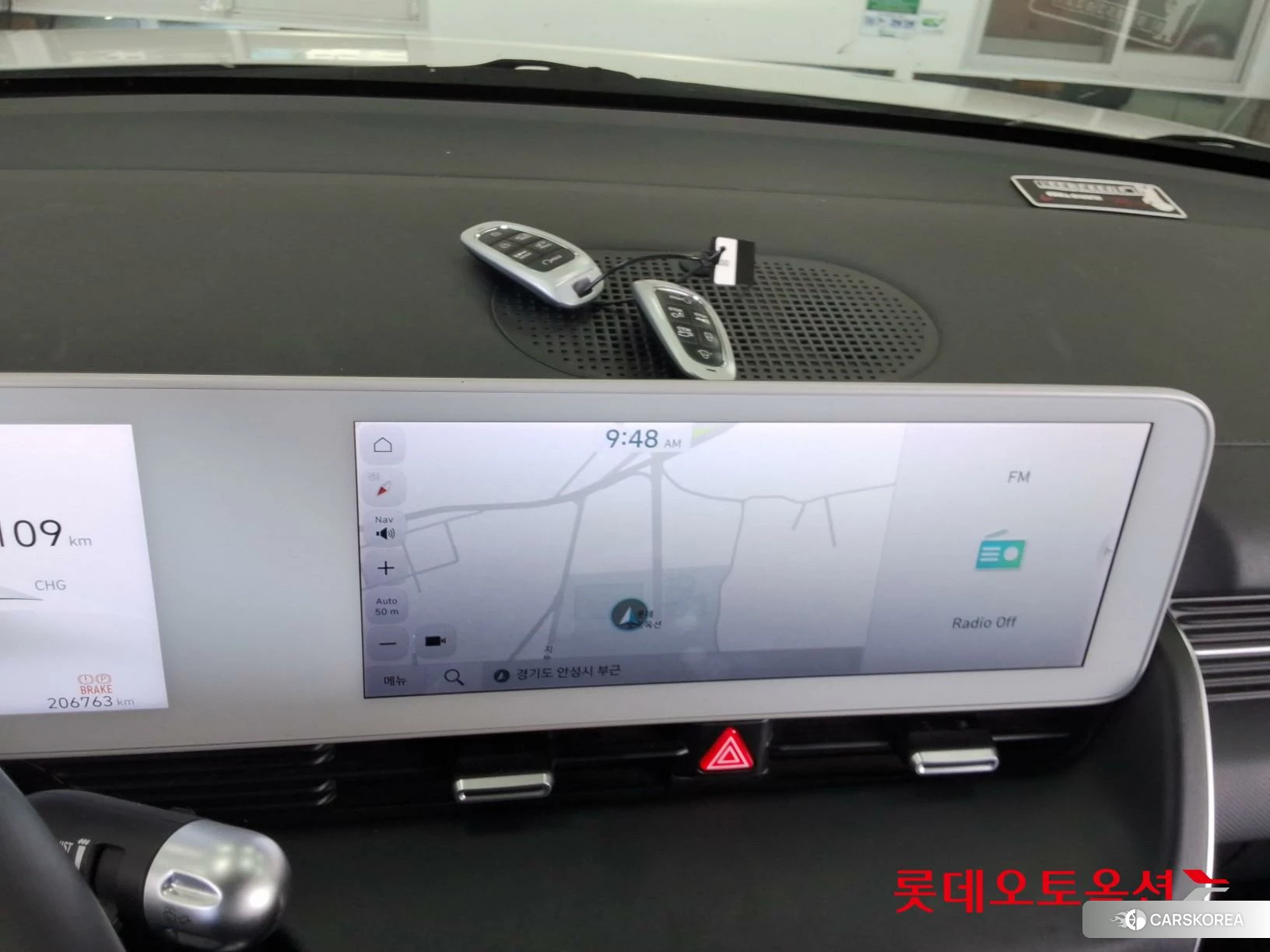 Hyundai IONIQ 5 id 4674062 из Кореи 24