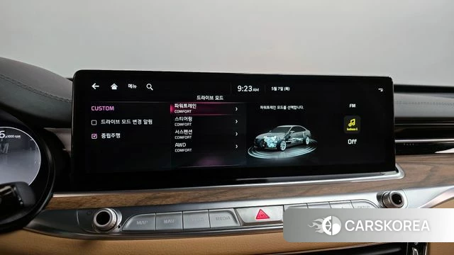 Kia The New K9 2nd generation id 4281463 из Кореи 24