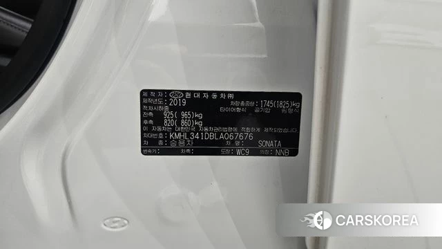 Hyundai Sonata (DN8) id 4900260 из Кореи 24