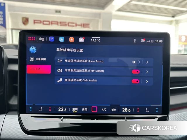 Volkswagen Lingdu id 4276446 из Китая 24
