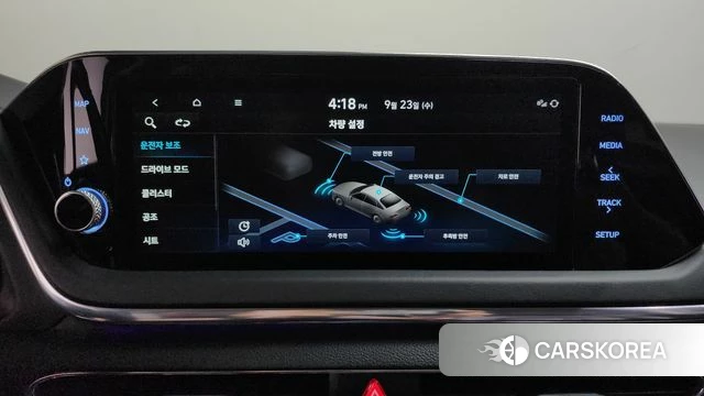 Hyundai Sonata (DN8) id 4905698 из Кореи 24