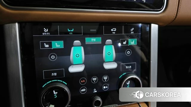 Land Rover Range Rover 4th Generation id 4448063 из Кореи 24