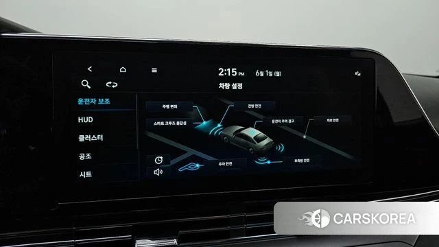 Hyundai The New Grandeur IG id 4396128 из Кореи 24