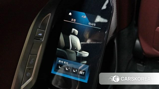 BMW 7 Series (G70) id 4223159 из Кореи 24