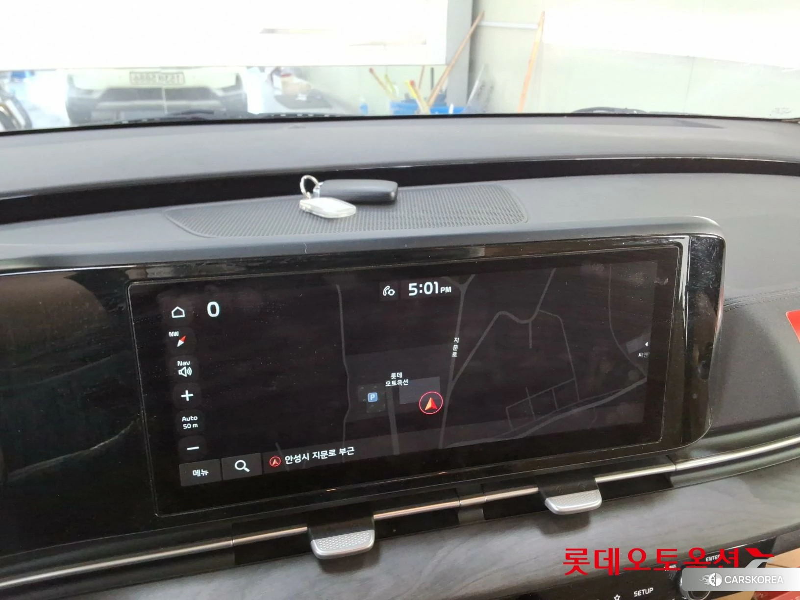 Kia Carnival id 3882158 из Кореи 24