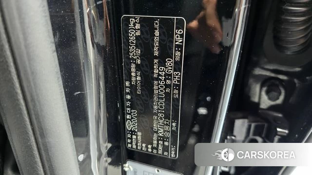 Genesis GV80 id 4294442 из Кореи 24