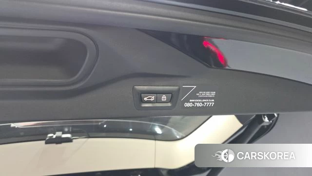 BMW X7 (G07) id 4562177 из Кореи 24