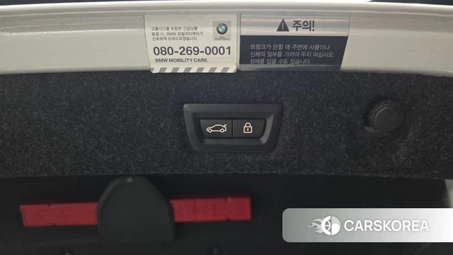 BMW 5 Series (G30) id 4496022 из Кореи 24