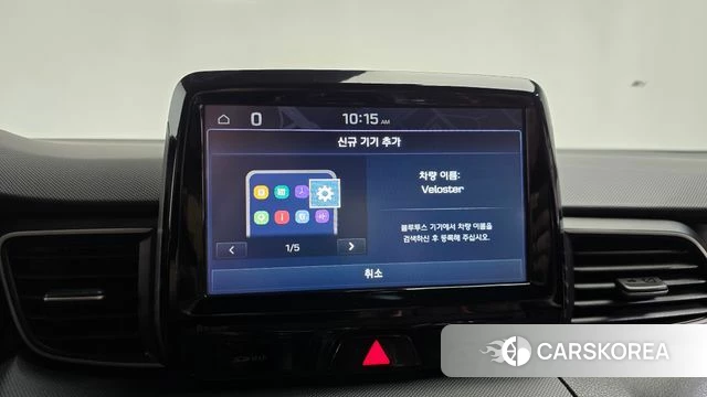 Hyundai Veloster (JS) id 4430528 из Кореи 24