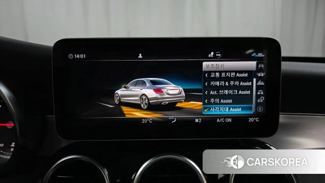 Mercedes-Benz C-Class W205 id 4637308 из Кореи 24