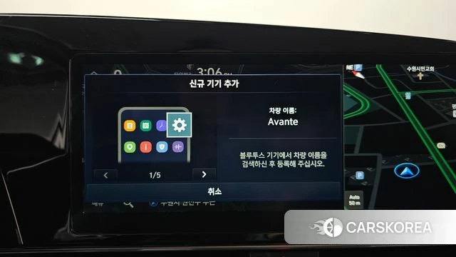 Hyundai The New Avante (CN7) id 4200821 из Кореи 24