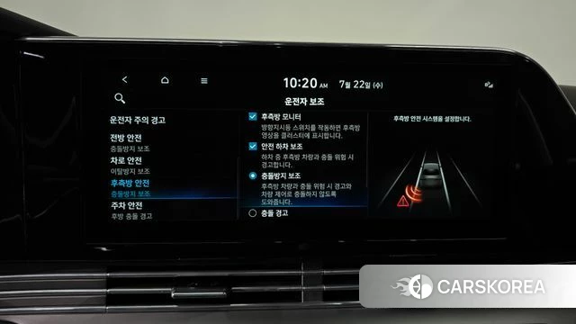 Hyundai The New Grandeur IG id 4614035 из Кореи 24