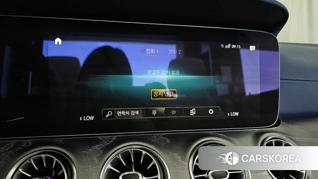 Mercedes-Benz E-Class W213 id 4456948 из Кореи 24