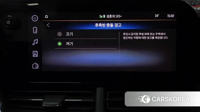Chevrolet (GM Daewoo) Trax Crossover id 4618367 из Кореи 24