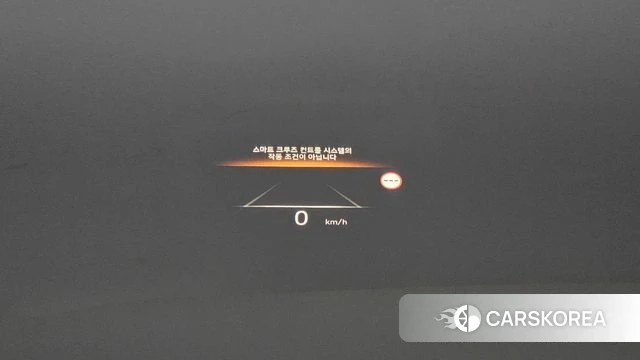 Hyundai The New Palisade id 4266789 из Кореи 24