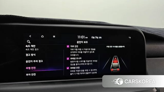 Kia The New Seltos id 4428401 из Кореи 24