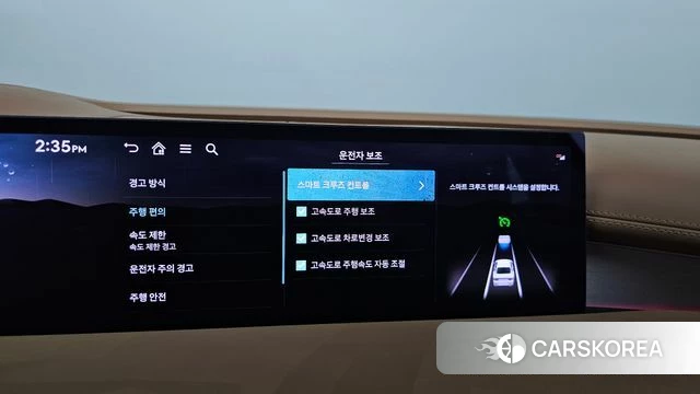 Genesis G80 (RG3) id 4749012 из Кореи 24