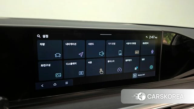 Hyundai Grandeur (GN7) id 4408866 из Кореи 24