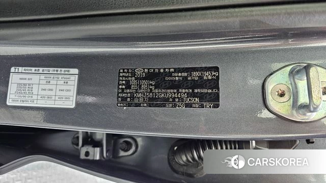 Hyundai All New Tucson id 4490813 из Кореи 24