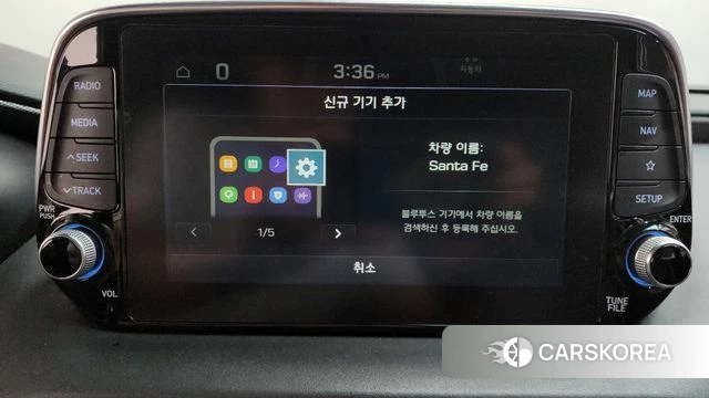 Hyundai Santa Fe TM id 4595577 из Кореи 24
