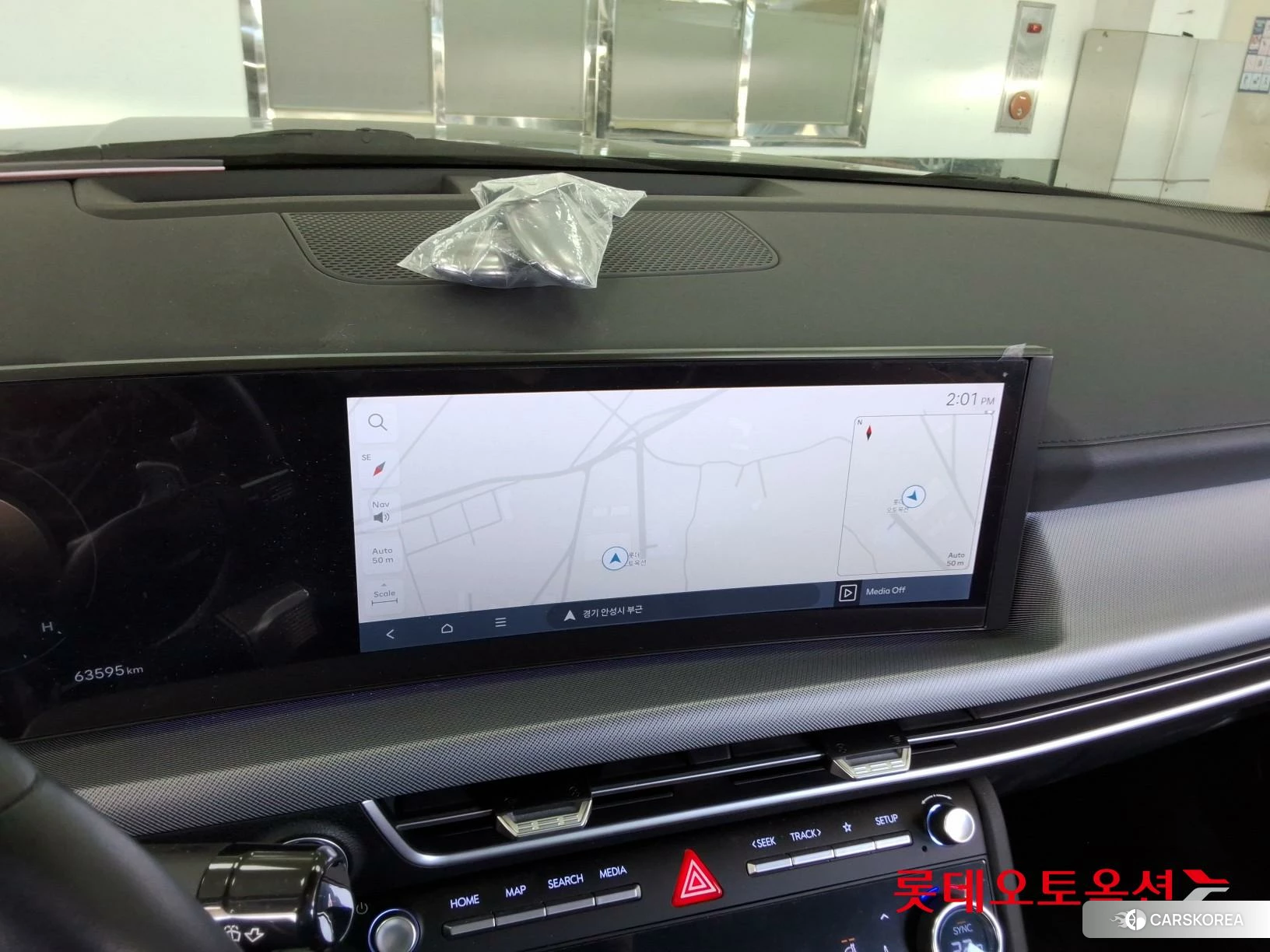 Hyundai Sonata Hybrid id 4296829 из Кореи 24