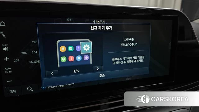 Hyundai The New Grandeur IG id 4646717 из Кореи 24