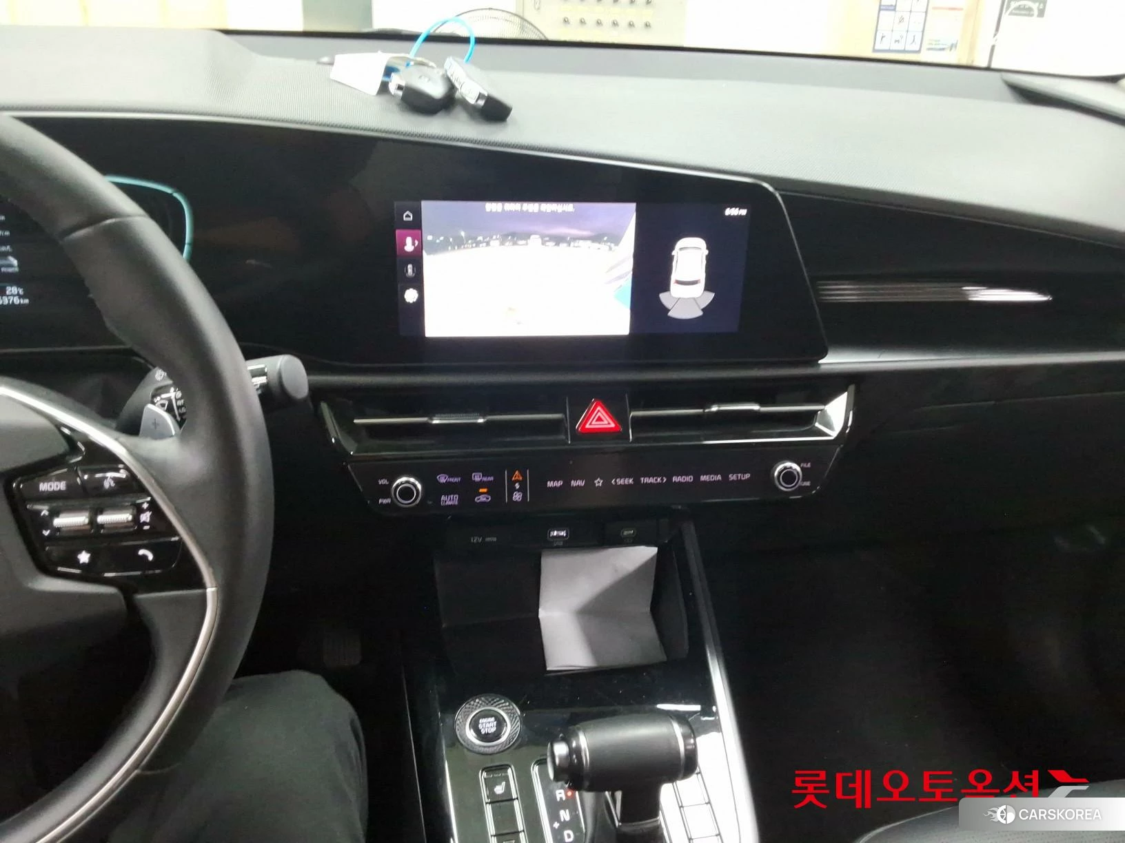 Kia Niro Hybrid id 4902367 из Кореи 24