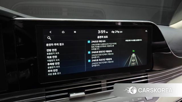 Hyundai The New Grandeur IG id 4244275 из Кореи 24