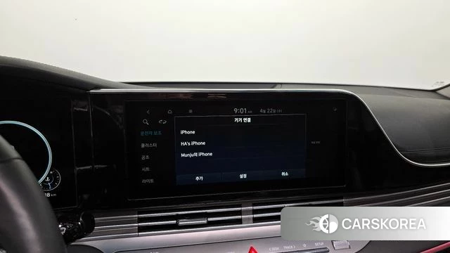 Hyundai The New Grandeur IG id 4187397 из Кореи 24